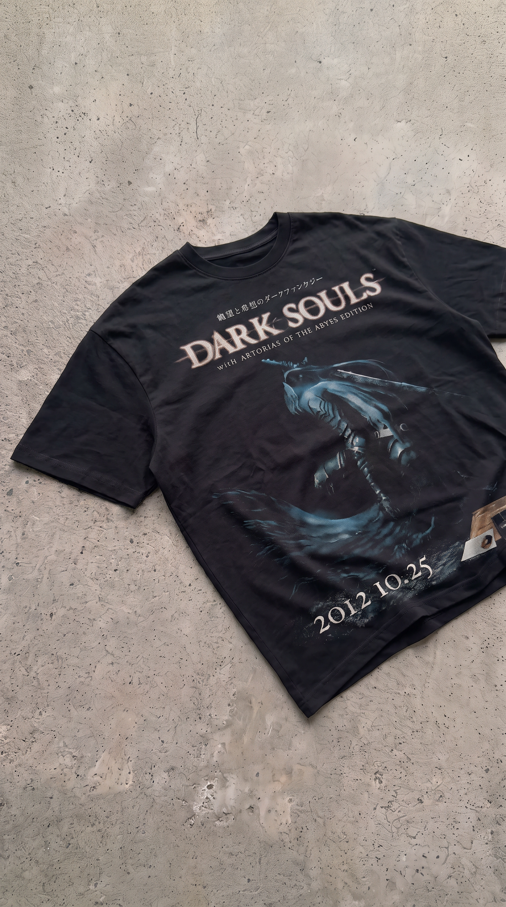 Dark Souls T-Shirt