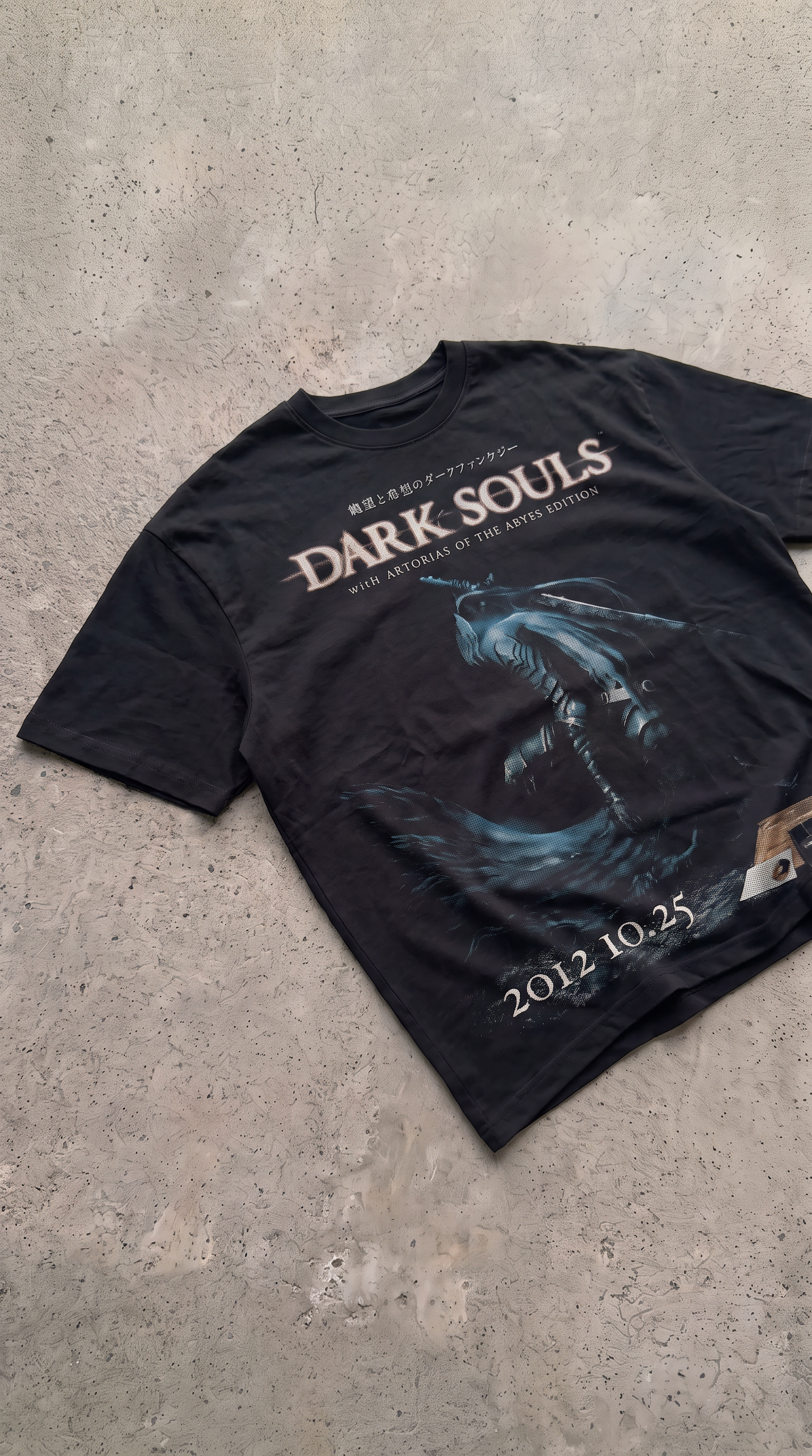 Dark Souls T-Shirt