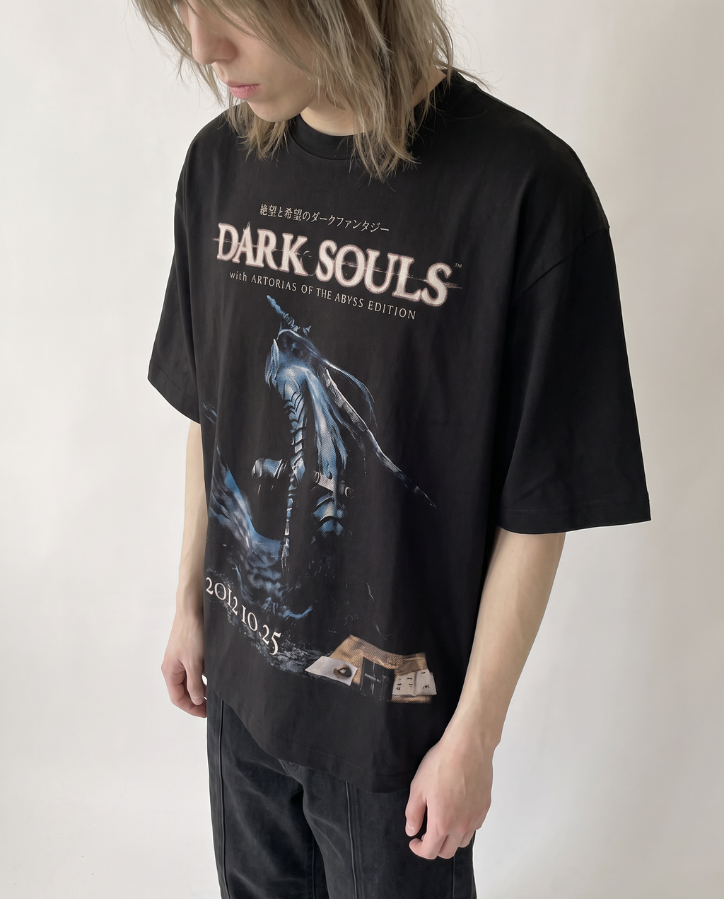 Dark Souls T-Shirt